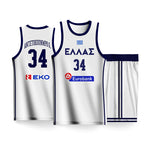 Giannis Antetokounmpo Greece National Team Jersey thumbnail