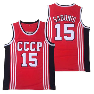 Arvydas Sabonis CCCP Jersey #15 | Soviet Union Basketball Jersey