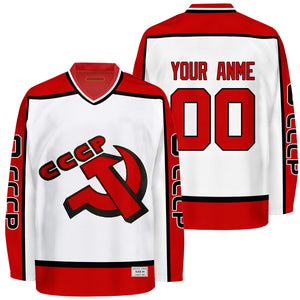 Custom CCCP Vintage Hockey Jersey