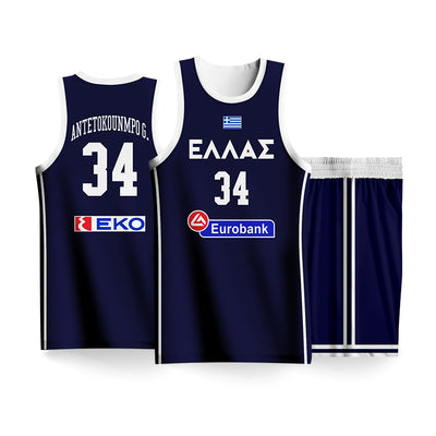Giannis Antetokounmpo Greece National Team Jersey