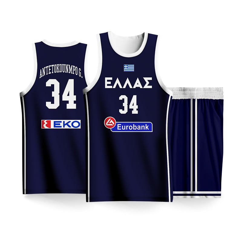 Giannis Antetokounmpo Greece National Team Jersey