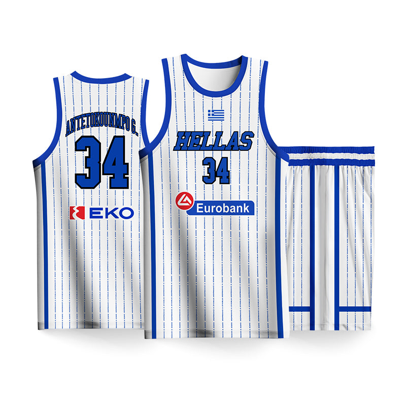 Giannis Antetokounmpo Greece National Team Jersey
