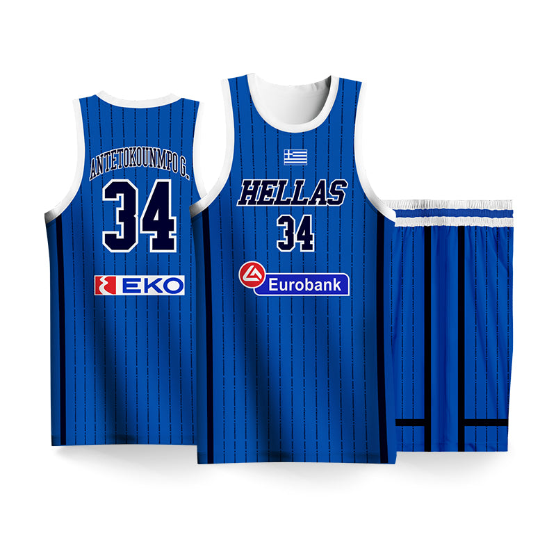 Giannis Antetokounmpo Greece National Team Jersey