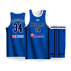 Giannis Antetokounmpo Greece National Team Jersey