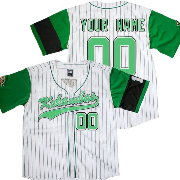 Custom Kekambas Hardball Movie Baseball Jersey for Men, Youth, Toddler
