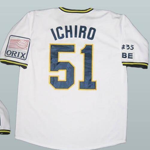 Ichiro Suzuki Japan Blue Wave Baseball jersey Jersey One