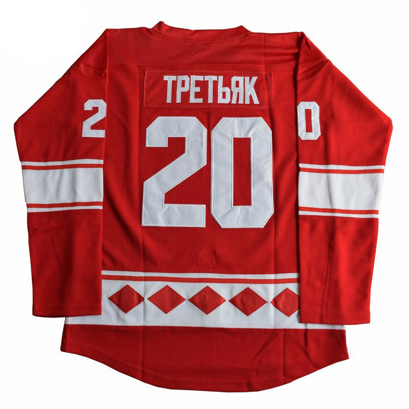 Vladislav Tretiak Jersey - CCCP 1980 Soviet Hockey Uniform | JerseyOne