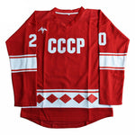 Vladislav Tretiak #20 CCCP Miracle on Ice Hockey Jersey Jersey One thumbnail