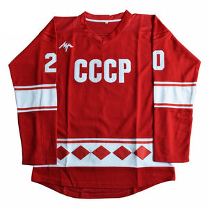 Vladislav Tretiak #20 CCCP Miracle on Ice Hockey Jersey