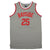 Zack Morris #25 Saved By the Bell Bayside Tigers Basketball Jersey Jersey One