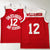 Zion Williamson #12 Spartanburg Day School Griffins Basketball Jersey Jersey One